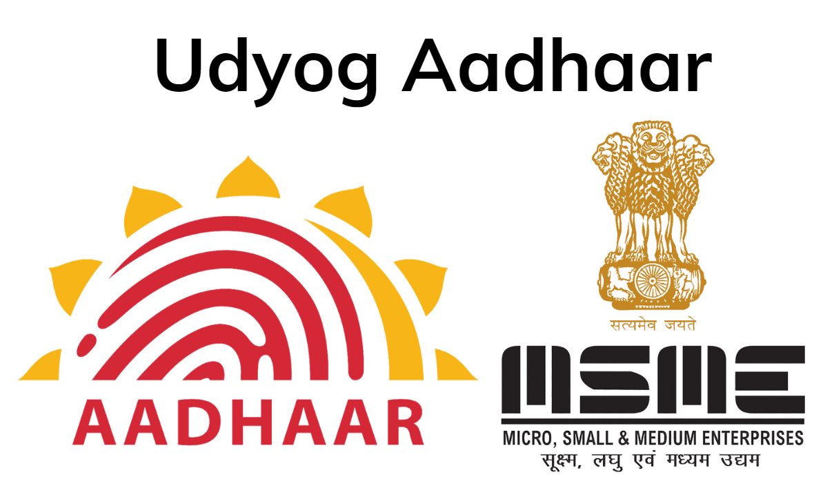 UDYOG Cert